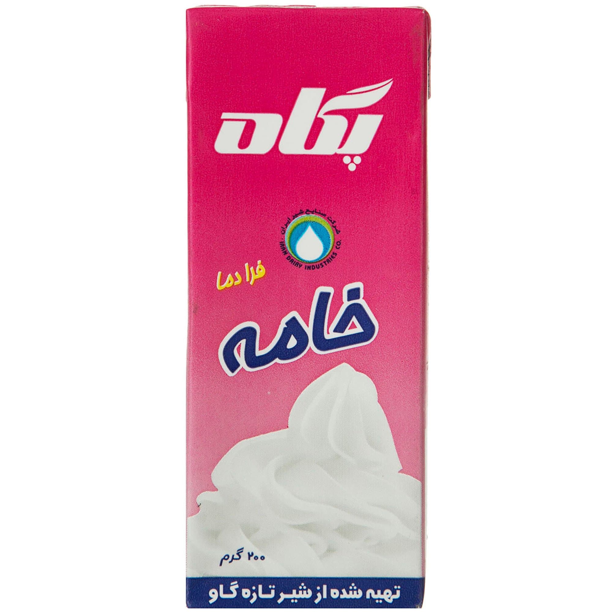 خامه پگاه ۲۰۰ گرمی