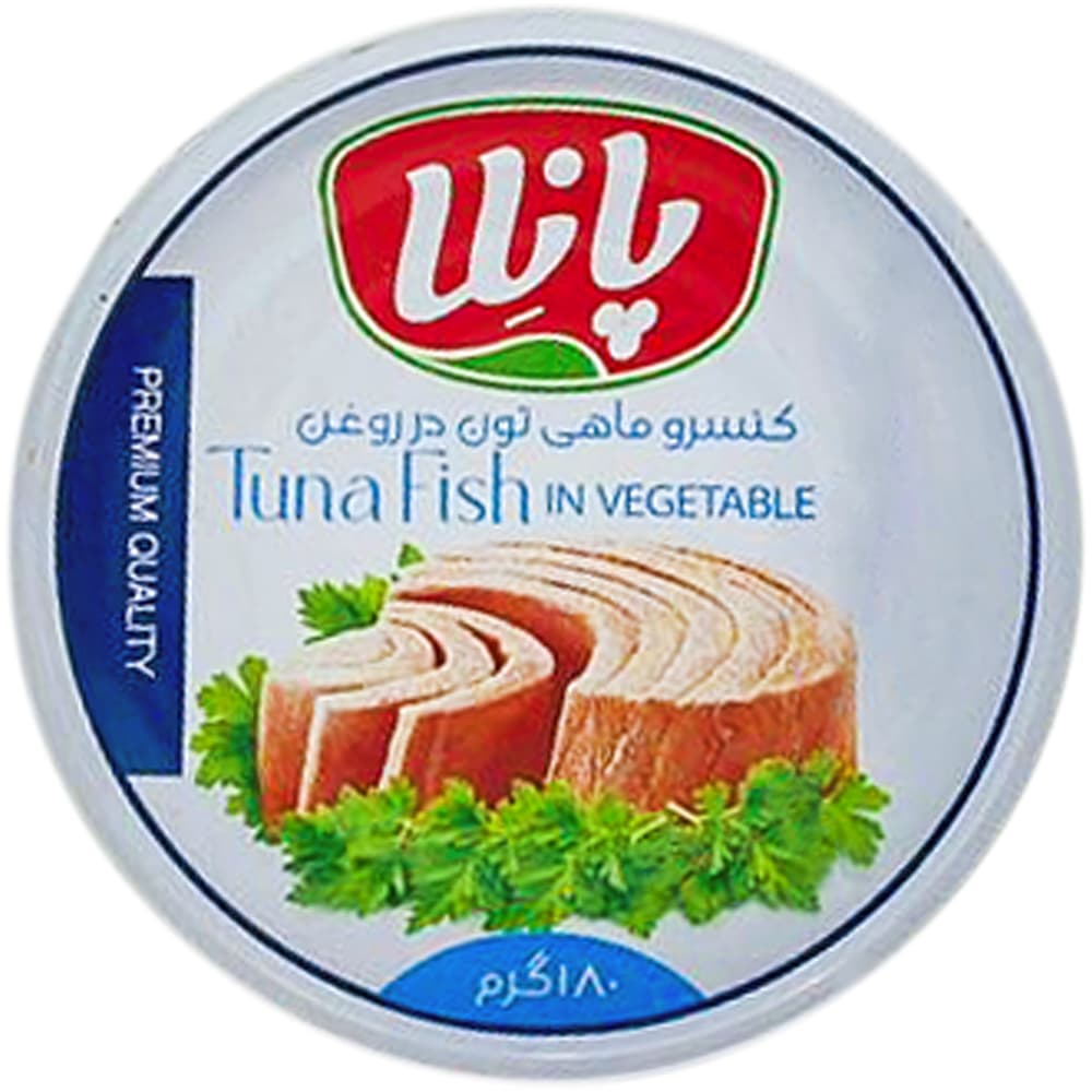 کنسرو ماهی تون پانلا ۱۸۰ گرمی